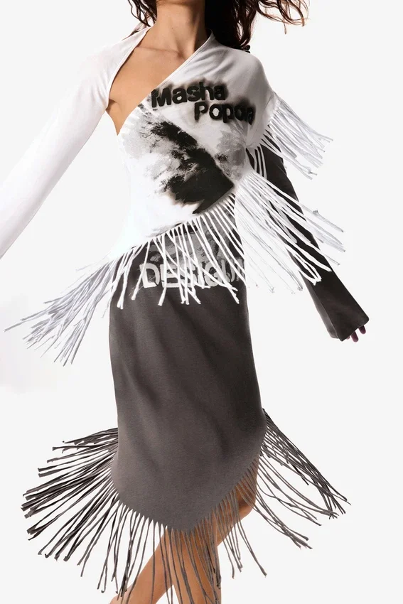 Asymmetrisches Kleid Masha Popova Asymmetrisches Kleid Masha Popova