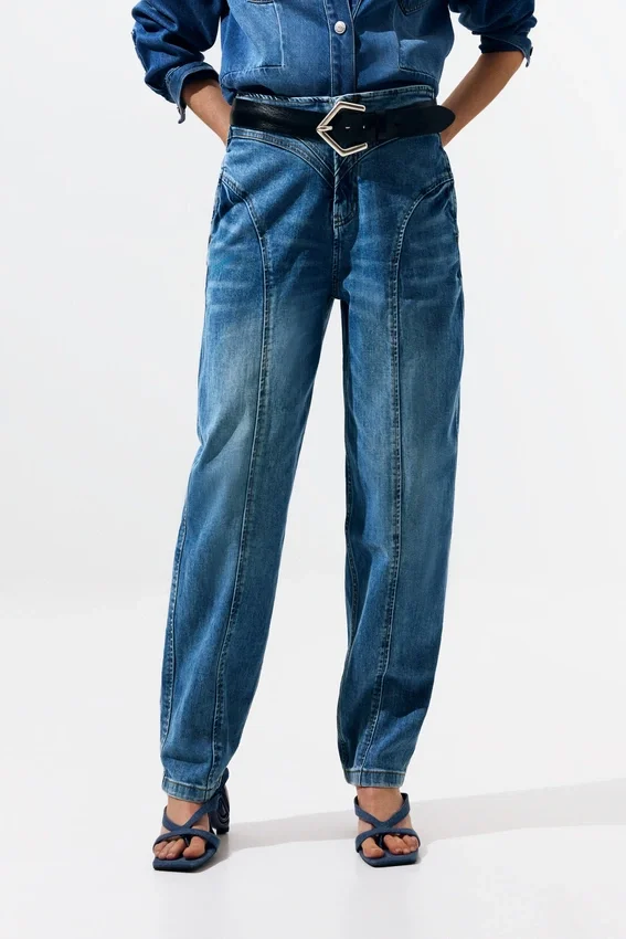 Ballon-Jeans mit Ziernähten Ballon-Jeans mit Ziernähten