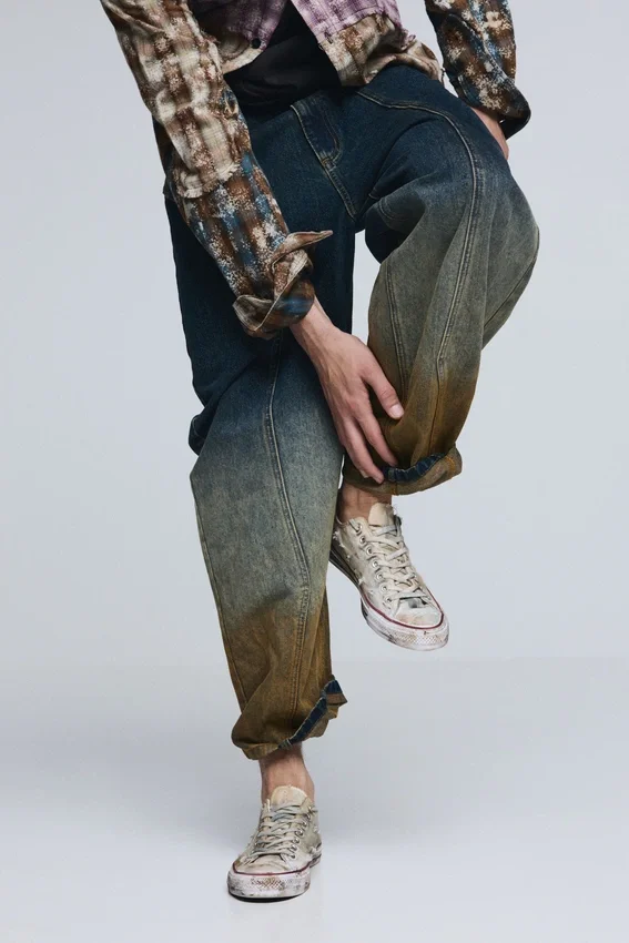 Jeanshose mit Farbverlauf Jeanshose mit Farbverlauf