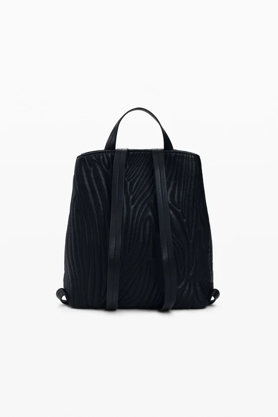 Kleiner Rucksack mit Prägemuster Kleiner Rucksack mit Prägemuster