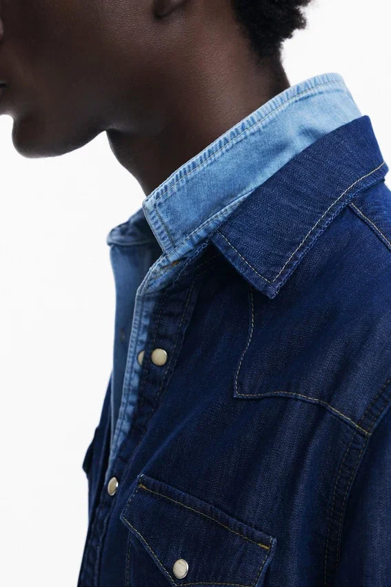 Patchwork-Jeans-Hemd Patchwork-Jeans-Hemd