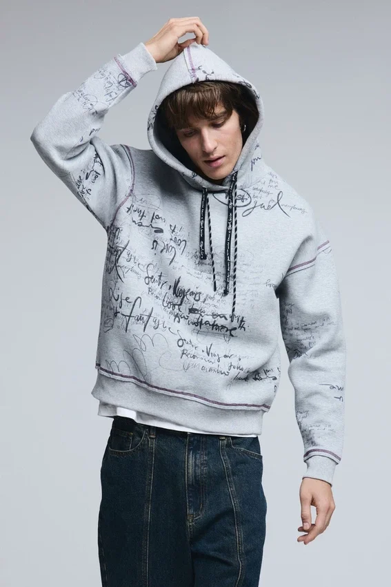 Sweatshirt mit Kapuze und Schriftzug Sweatshirt mit Kapuze und Schriftzug